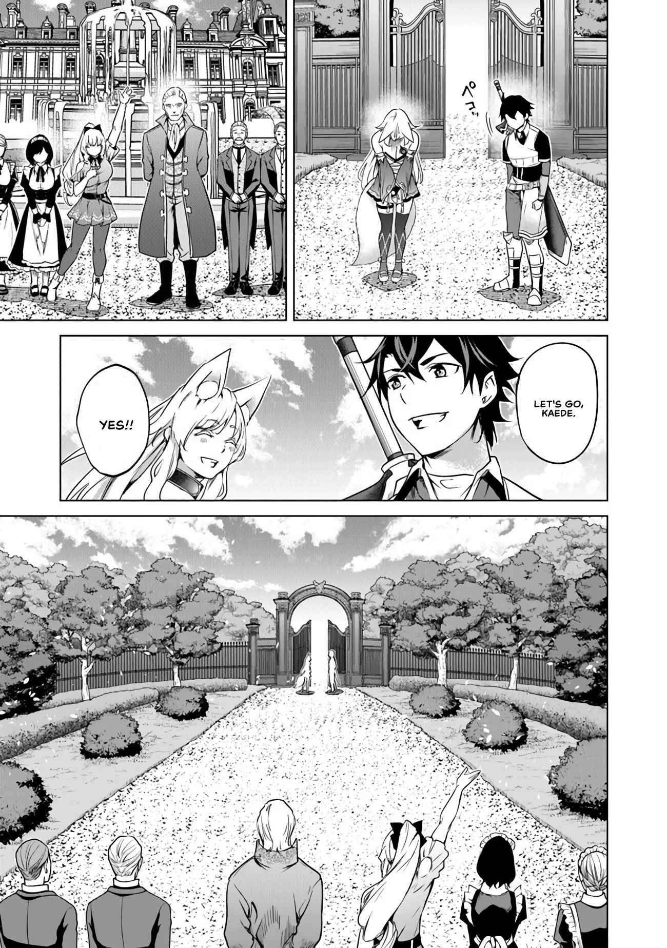 A warrior exiled by the hero and his lover Chapter 9 18